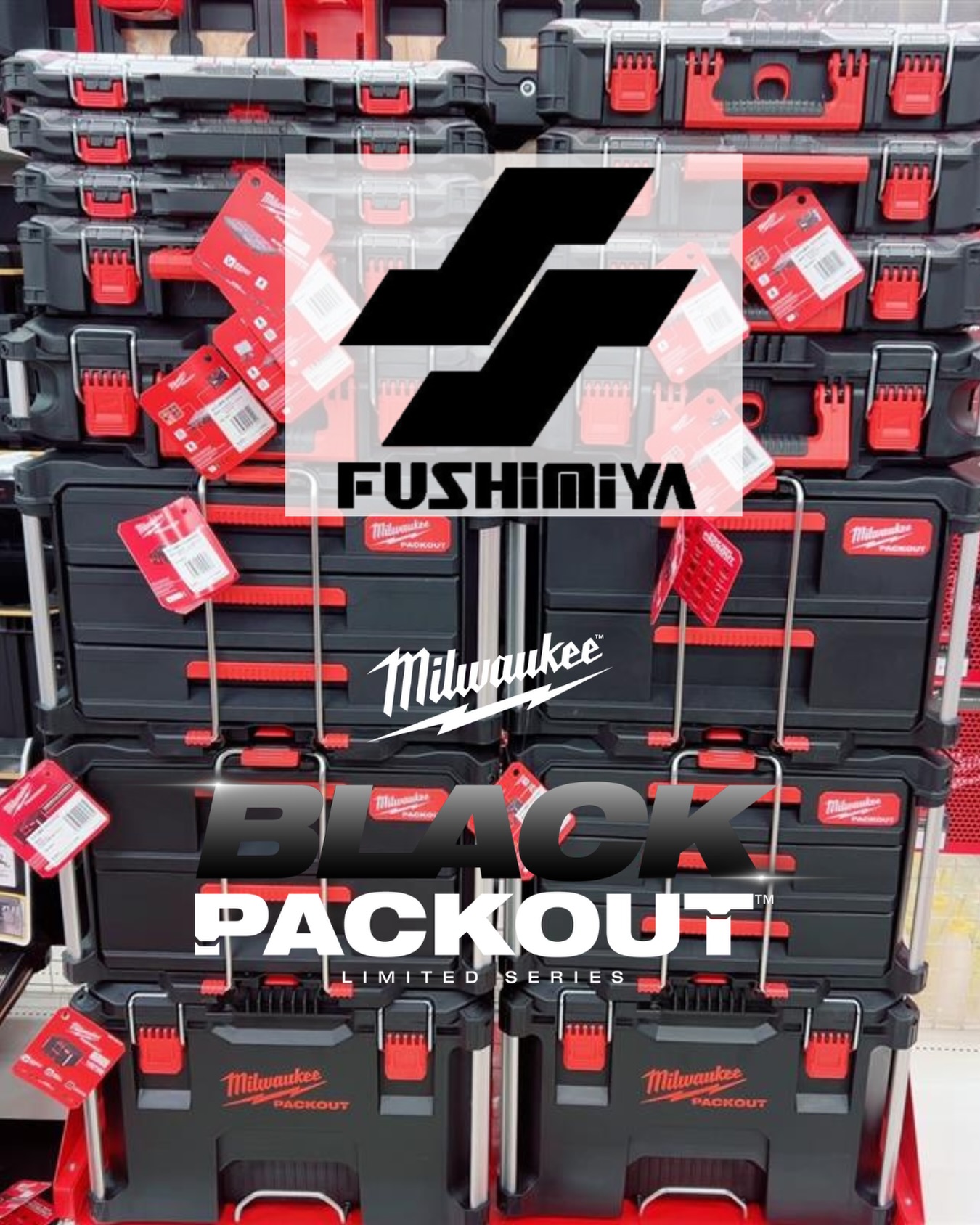 FushimiyaにてBlack PACKOUTが購入可能です！ MilwaukeeのPACKOUTを 