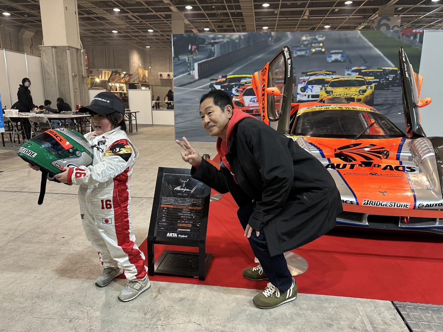 土屋圭市 Keiichi Tsuchiya added a new - 土屋圭市 Keiichi Tsuchiya