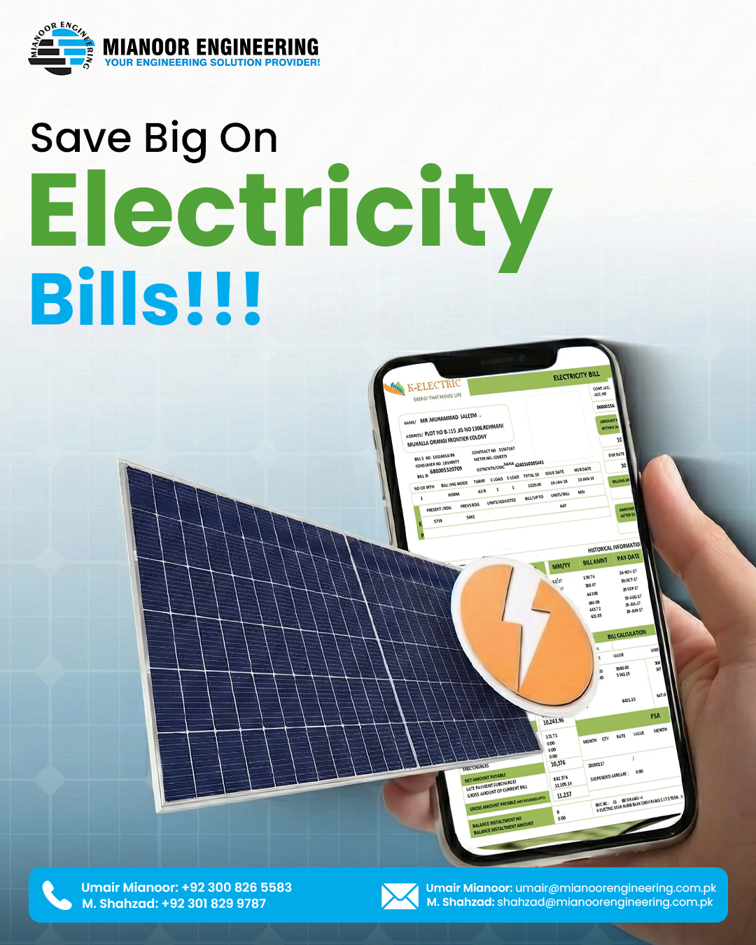 Mianoor - 𝗔𝗯𝗵𝗶 𝘁𝗼𝗵 𝗯𝗶𝗹𝗹 𝗶𝘁𝗻𝗮 𝗻𝗮𝗵𝗶 𝗮𝗮 𝗿𝗮𝗵𝗮, 𝘀𝗼𝗹𝗮𝗿 𝗸𝗶 𝗸𝘆𝗮 𝘇𝗮𝗿𝗼𝗼𝗿𝗮𝘁? 🤔 Yeh ...