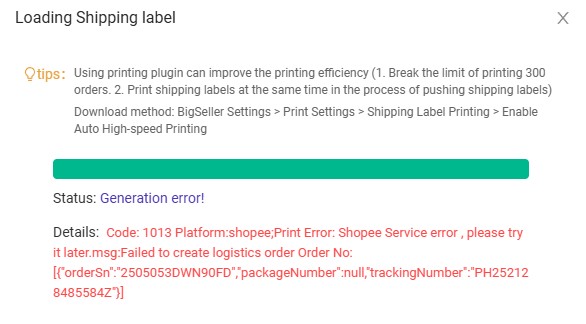 Shopee Member Support Group (Help each other, Shipping, Errors etc ...