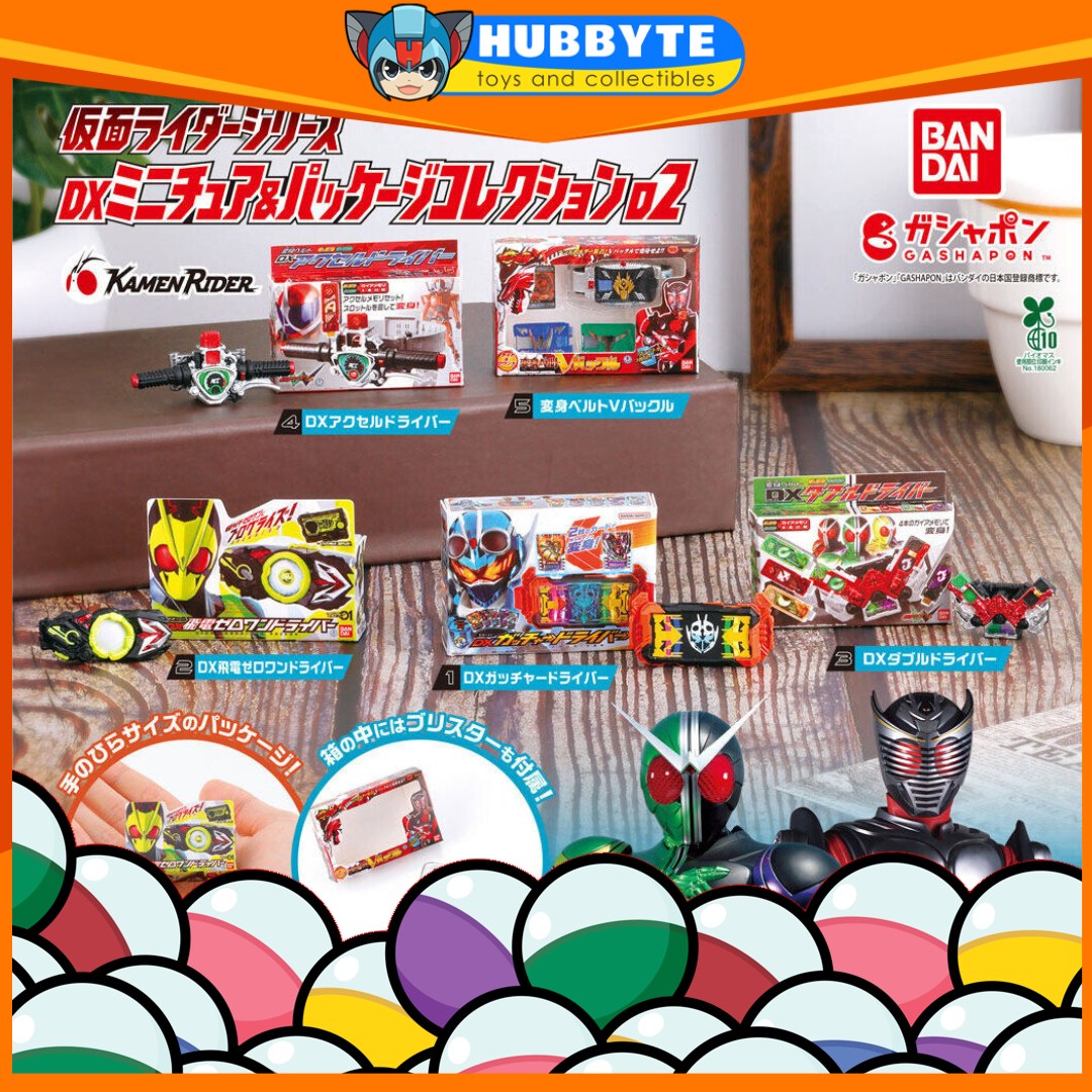 Kamen Rider Series DX Miniature & Package Collection 02 The second