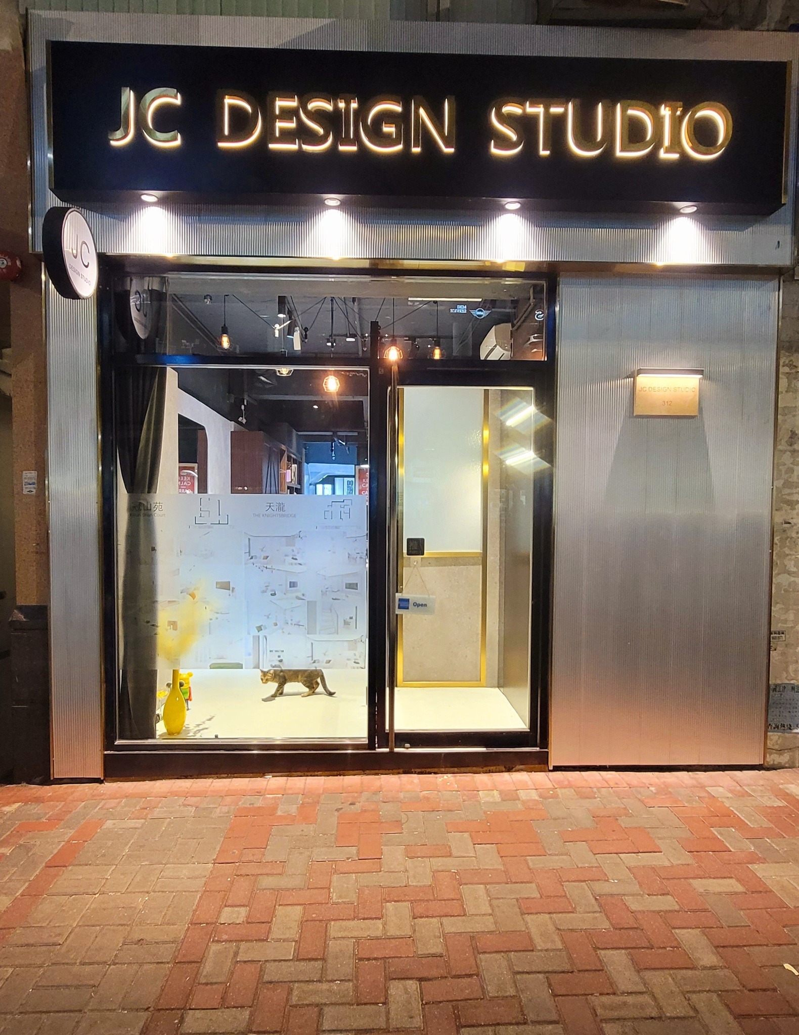 JC design studio | Hong Kong Hong Kong