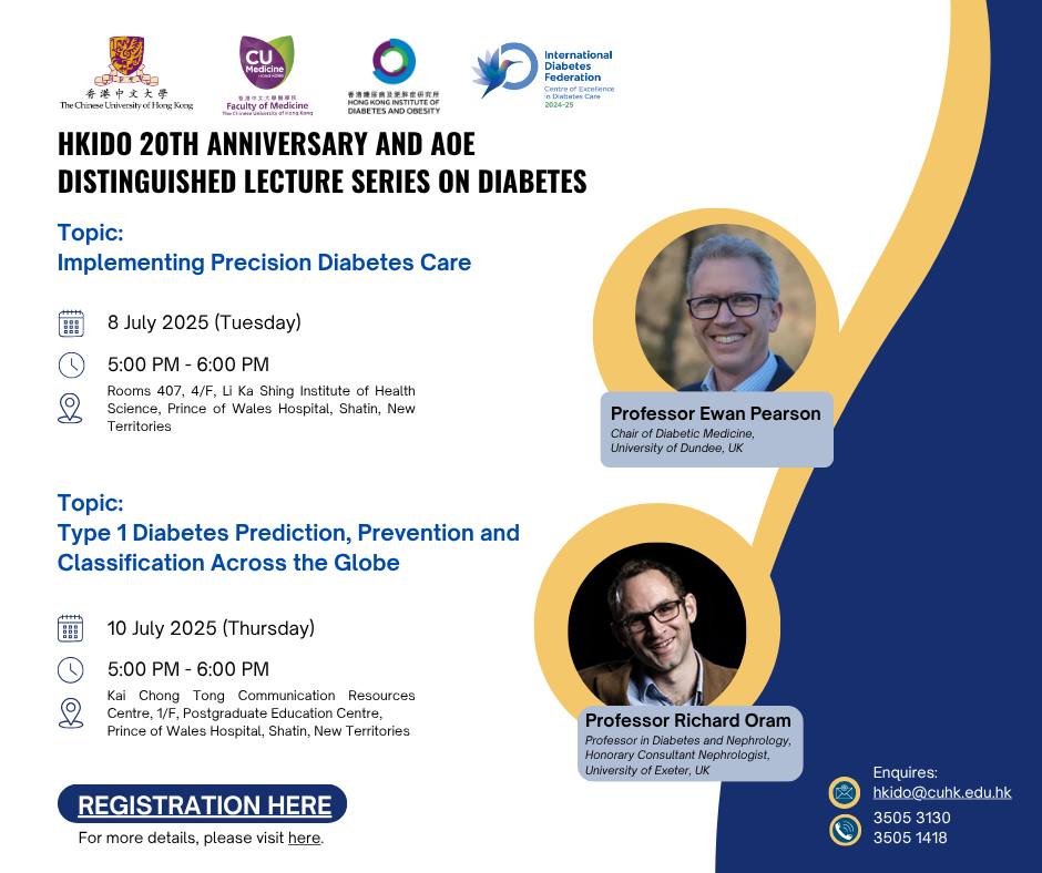 Hong Kong Institute of Diabetes and Obesity, CUHK | Sha Tin