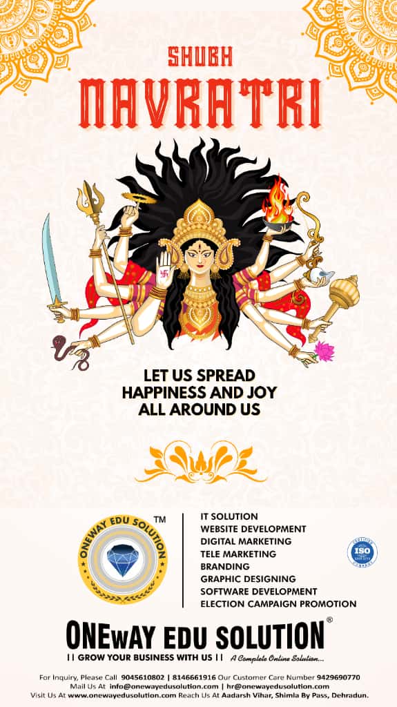Oneway - 🌸 Happy Navratri 2025! 🌸May this Navratri bring prosperity ...