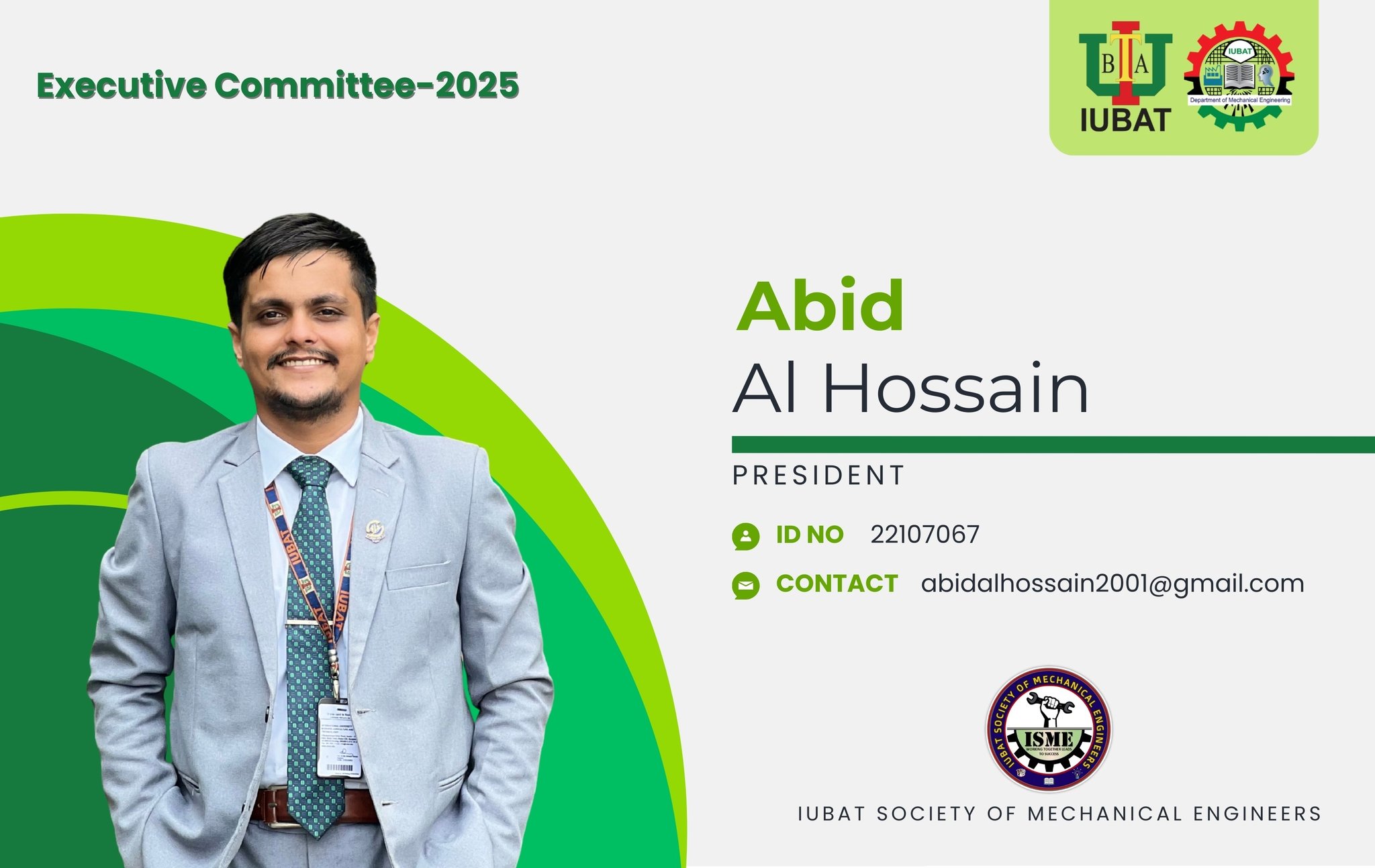 ISME - IUBAT Society of Mechanical Engineers | Dhaka