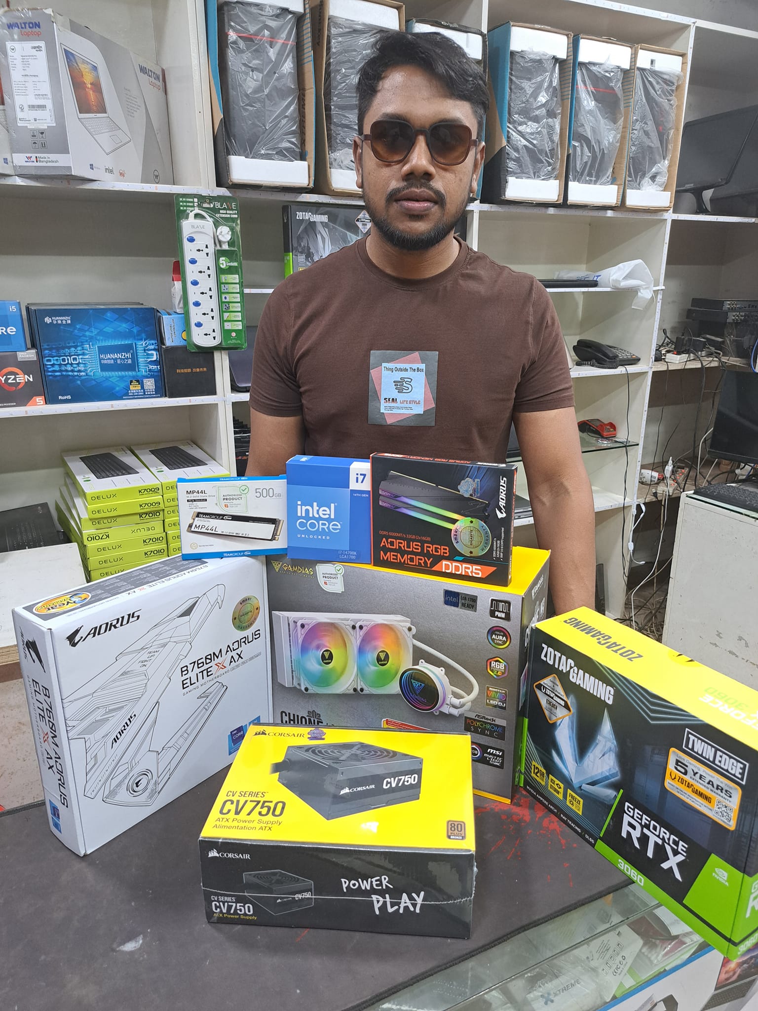 PC MELA | Savar