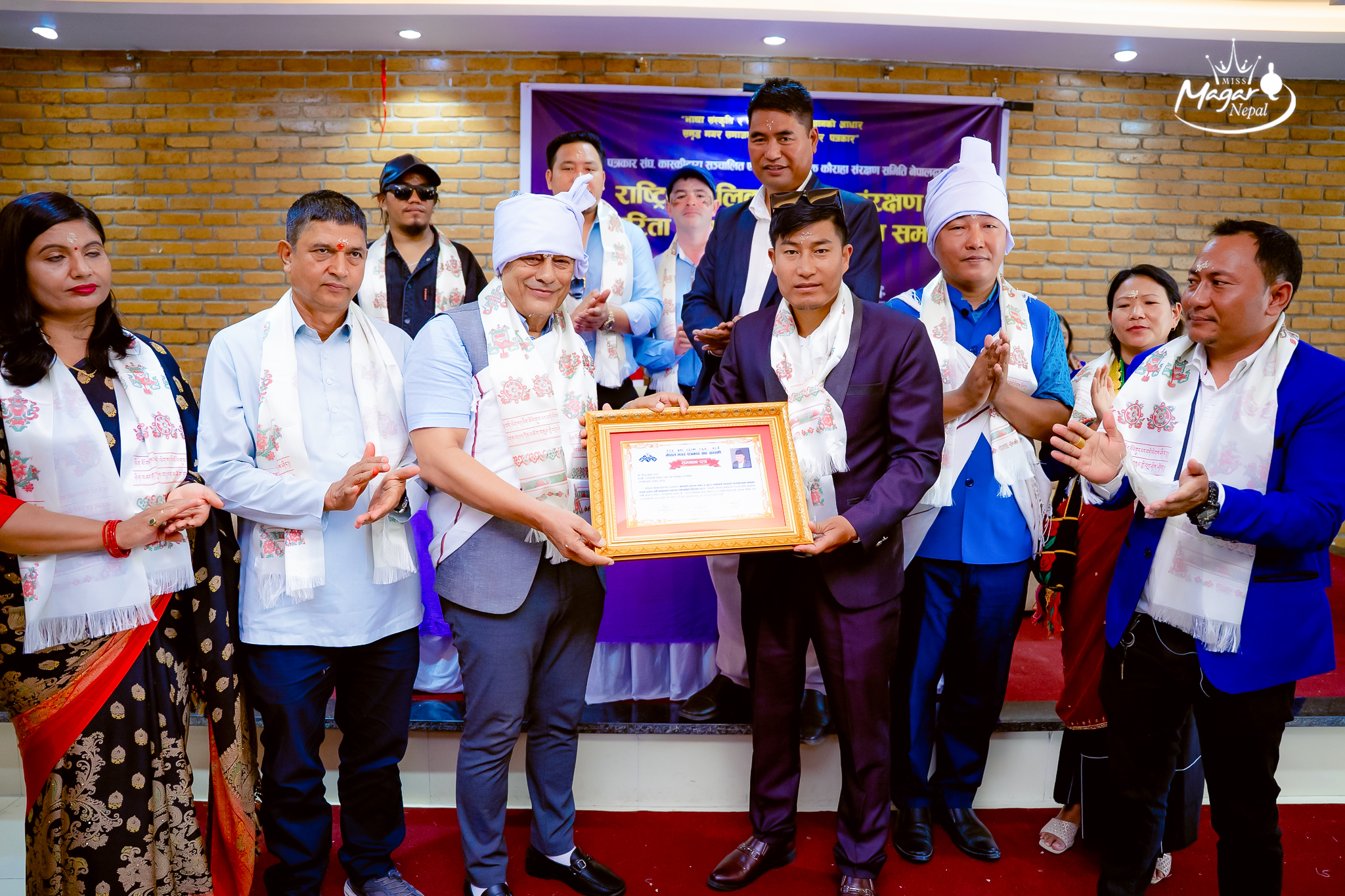 Miss Magar Nepal - Miss Magar Nepal 2022 'Season-5' A Cultural Talent ...