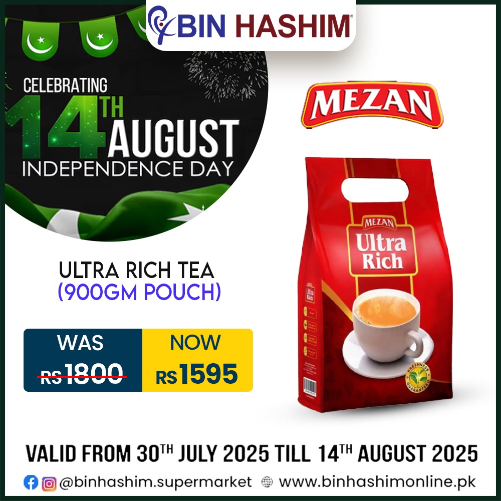 Bin - 𝐂𝐥𝐞𝐚𝐧 𝐇𝐚𝐧𝐝𝐬, 𝐇𝐚𝐩𝐩𝐲 𝐈𝐧𝐝𝐞𝐩𝐞𝐧𝐝𝐞𝐧𝐜𝐞 𝐃𝐚𝐲⁣⁣⁣⁣⁣ ⁣⁣⁣ Celebrate Pakistan's ...