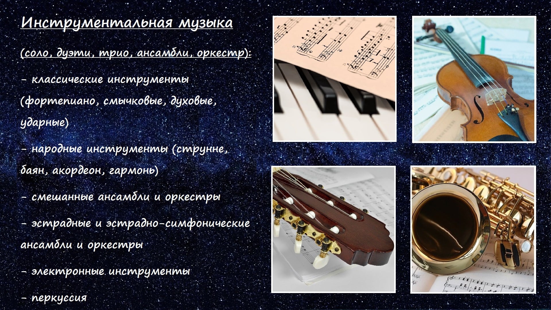 ONLY STARS FEST V. - Продюссерский Центр ONLY STARS | Facebook