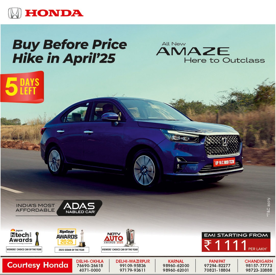 Buy Before Price Hike in April'25 All New Amaze Here to Outclass