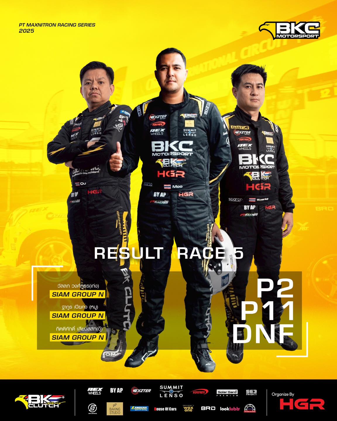 🏁 ผลการแข่งขัน PT MAXNITRON RACING... - BK Racing Clutch | Facebook