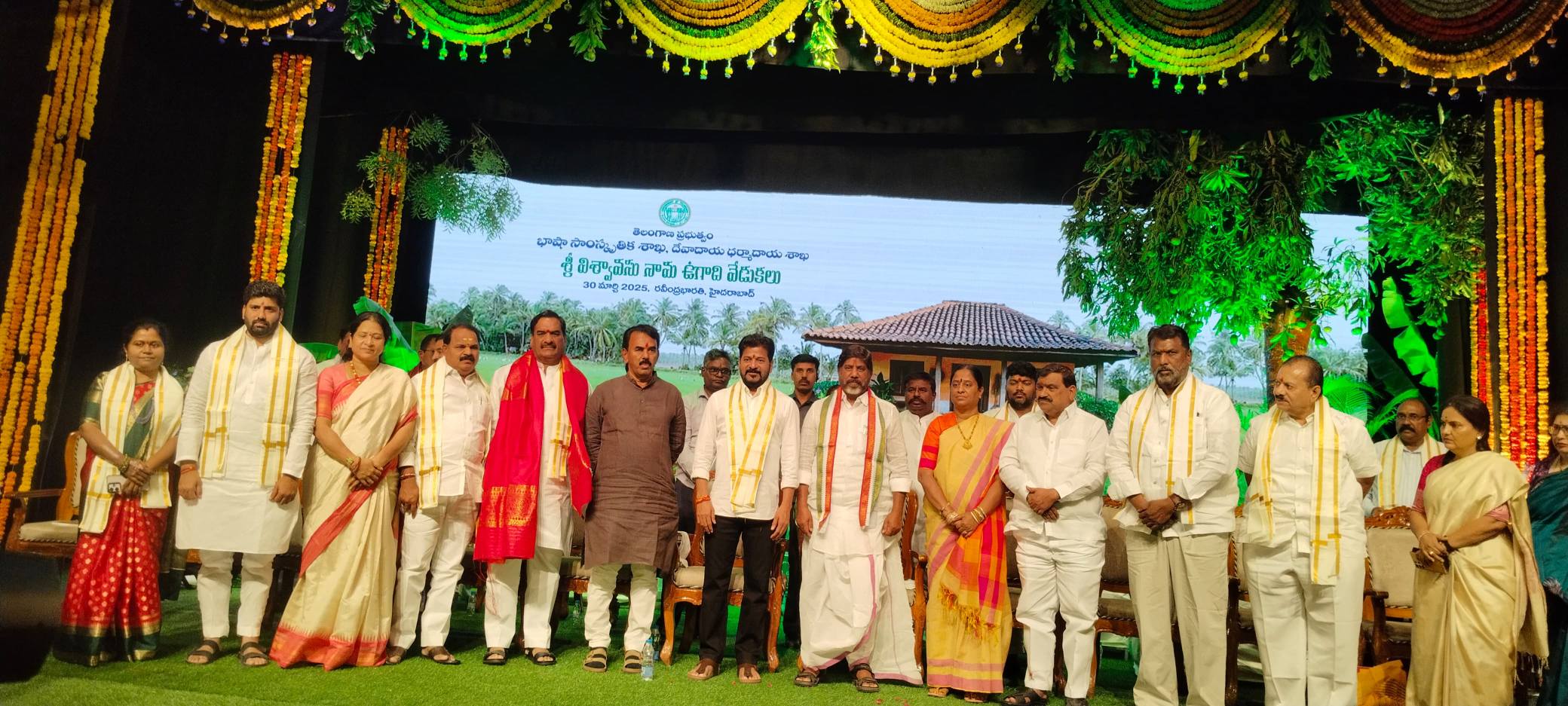 Malreddy Ranga Reddy