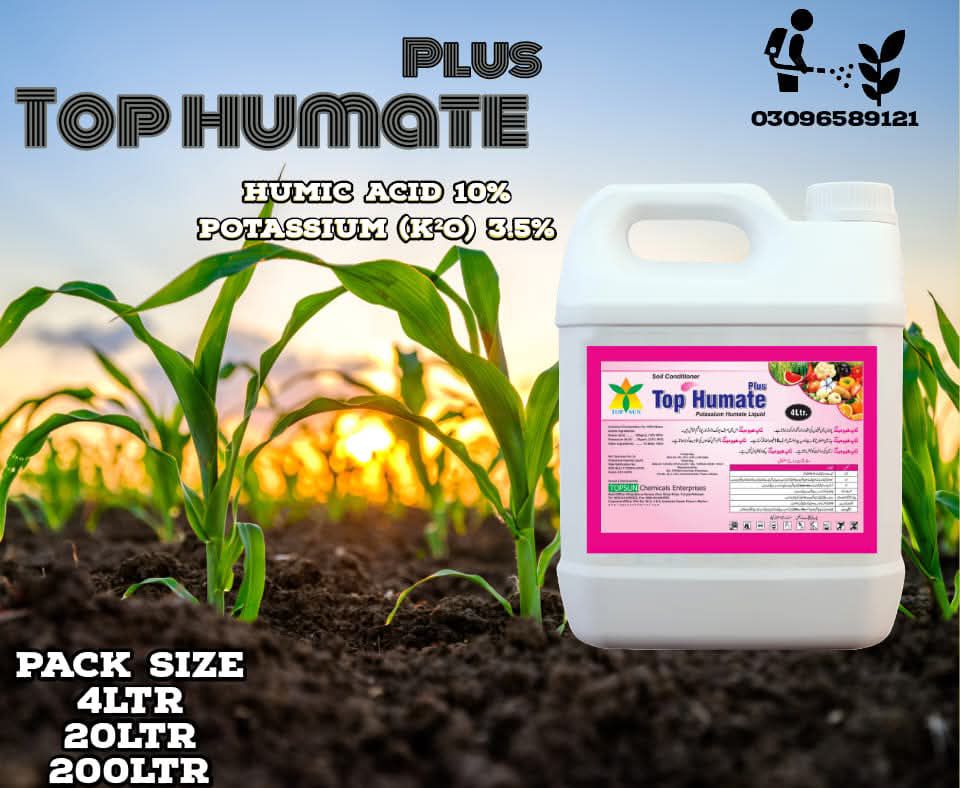 Topsun - Top Humate Composition: Humic acid 10%, Potash 3.5% Crop ...