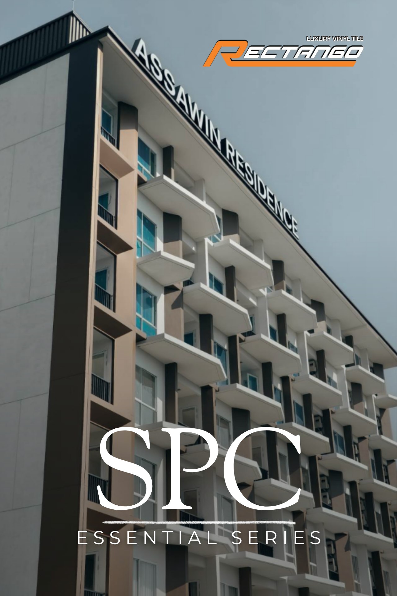SPC Essential Series code: SMW514 ลายไม้ จับคู่รับกับบัวเชิงผนังที่เป็น ...