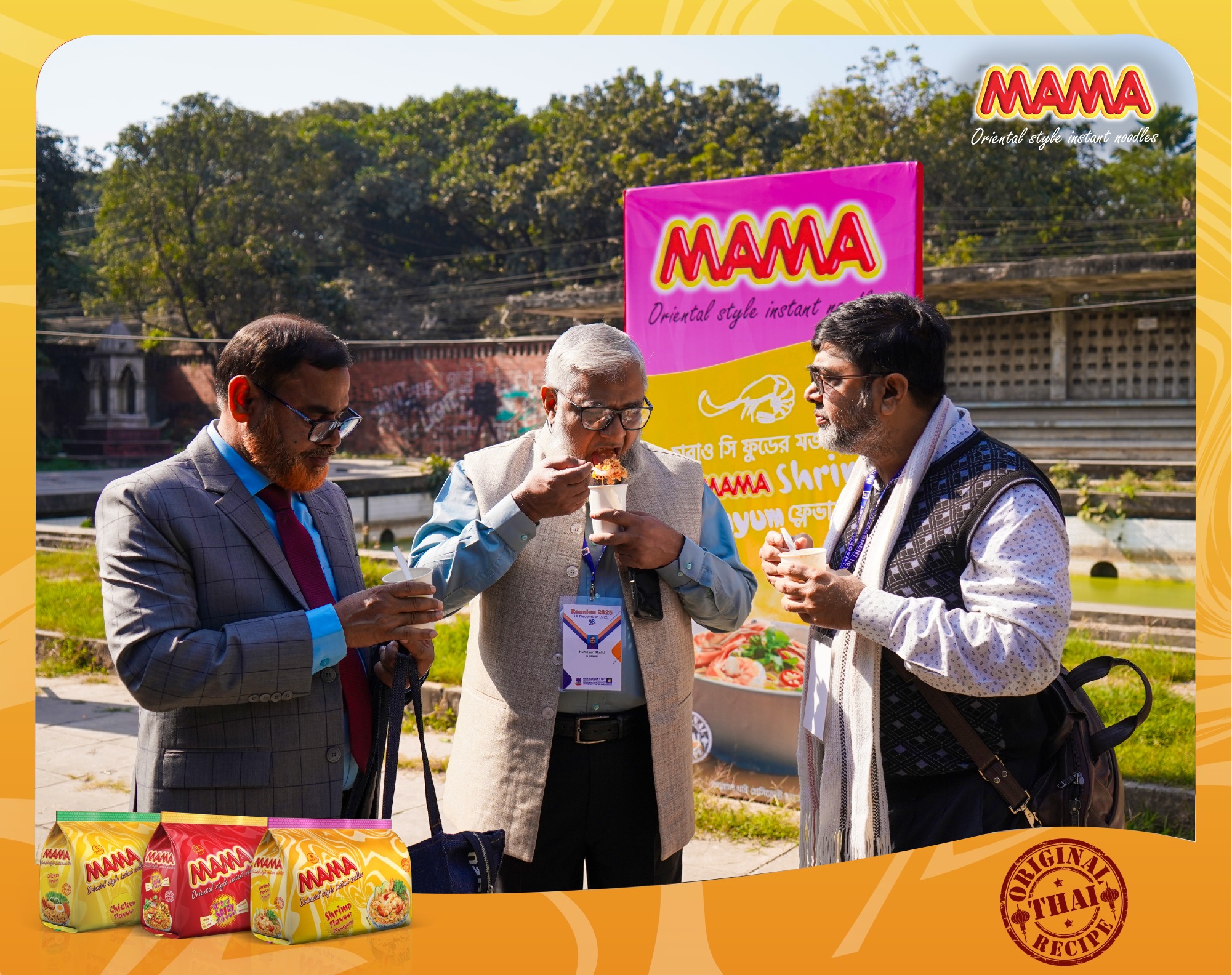 MAMA Noodles Bangladesh | Dhaka