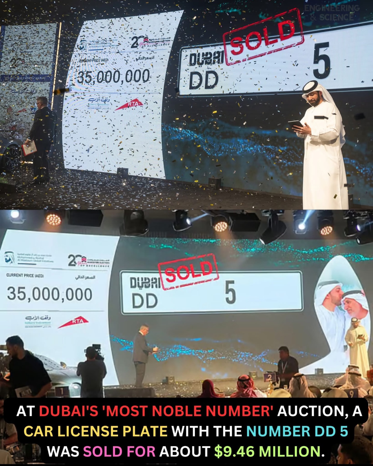 Dayakaran - @dubai At Dubai’s ‘Most Noble Number’ charity auction, the ...