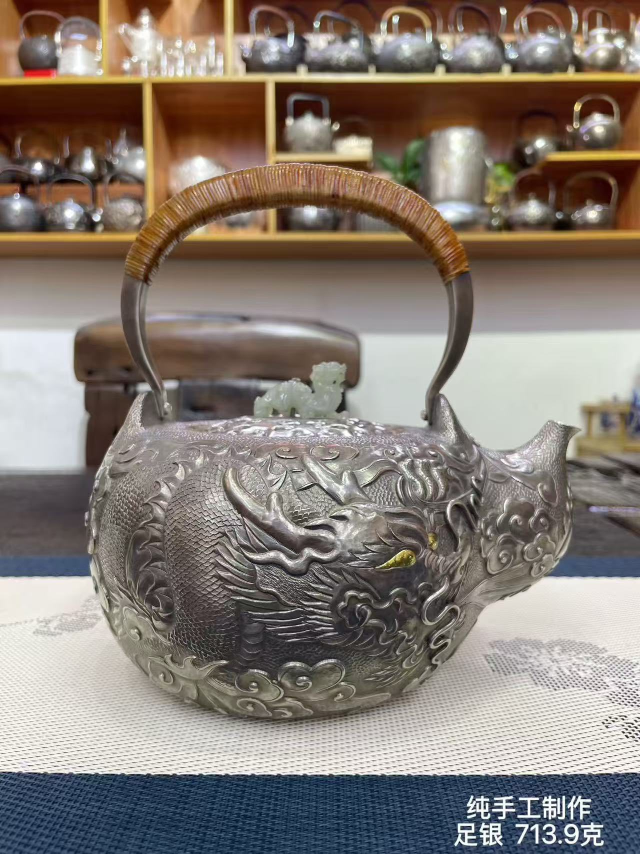 銀製古美術 彫金 盆 骨董品 芳廣刻576克 📣【佩佩主播｜手工純銀茶壺臻品】 📅 1月5 日（星期一）20:00 – 24:00