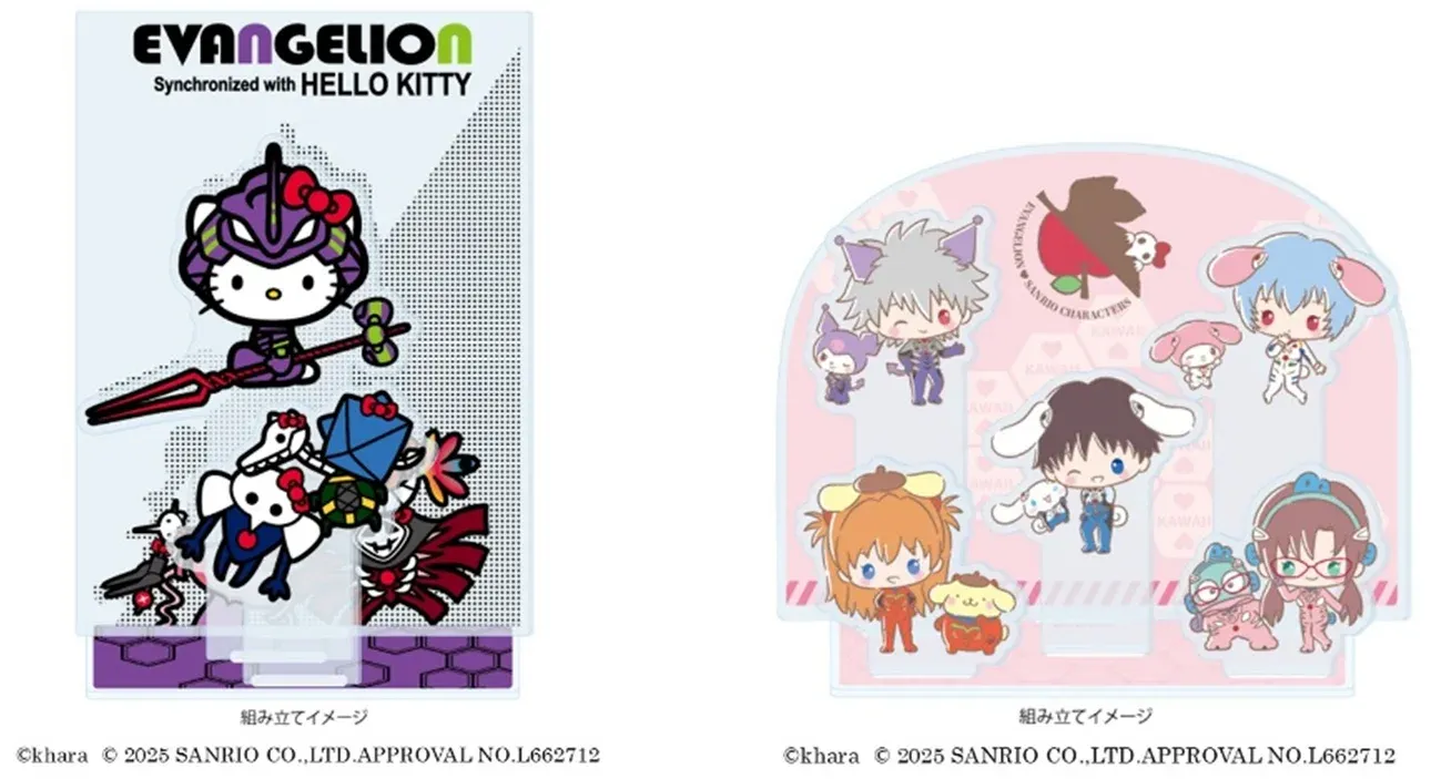 Sanrio and Evangelion have teamed up for a cute new collab! This