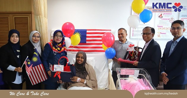 Baby Merdeka 🇲🇾🇲🇾 Tahniah... - Kedah Medical Centre | Facebook
