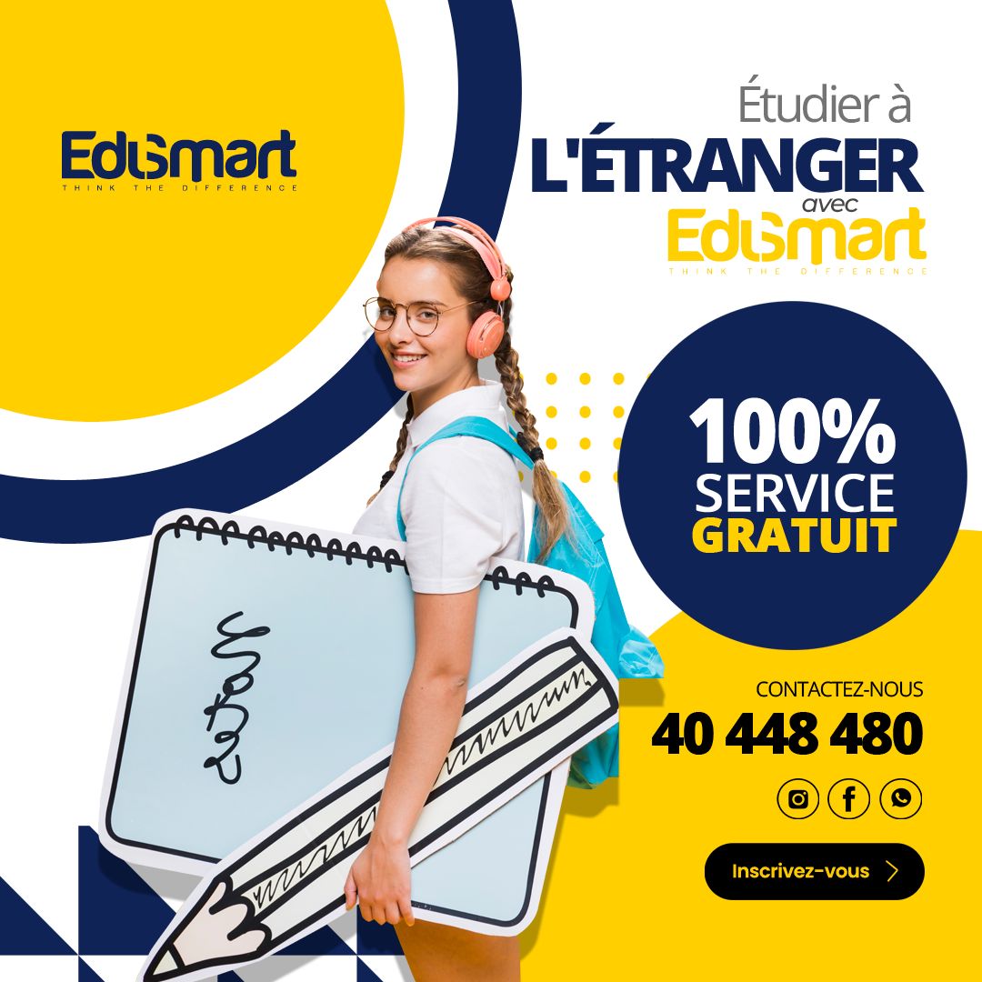Edusmart | Le Kram