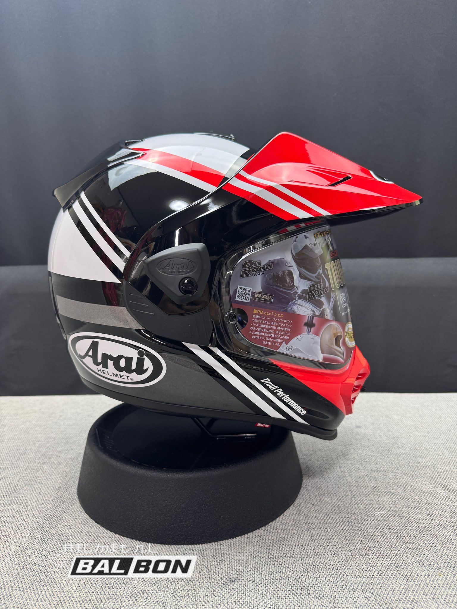 Arai Penta Pro Casco Trial Arai ARAI TOUR-CROSS V COSMIC