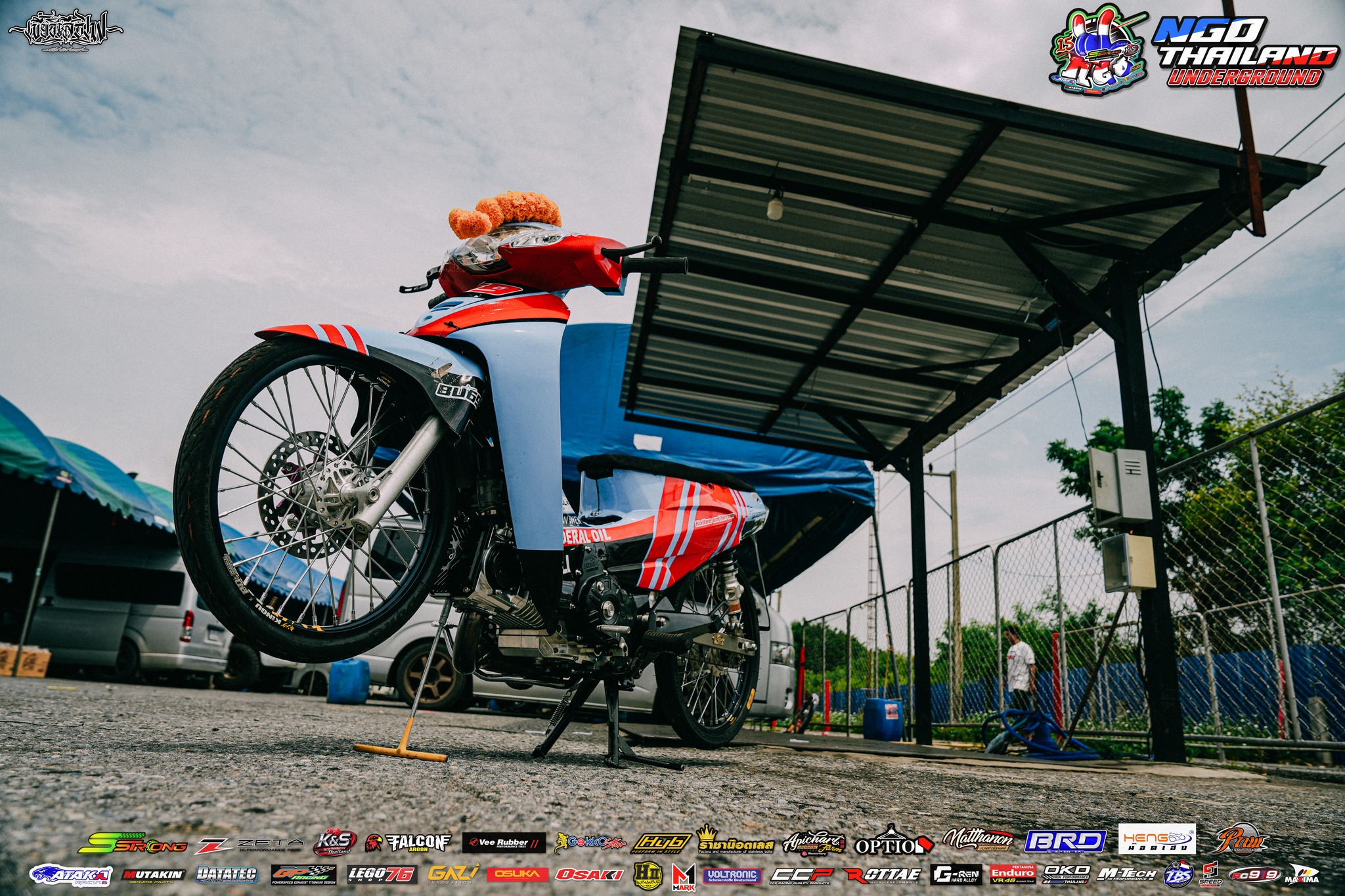 NGO Racing Thailand added a new photo. - NGO Racing Thailand