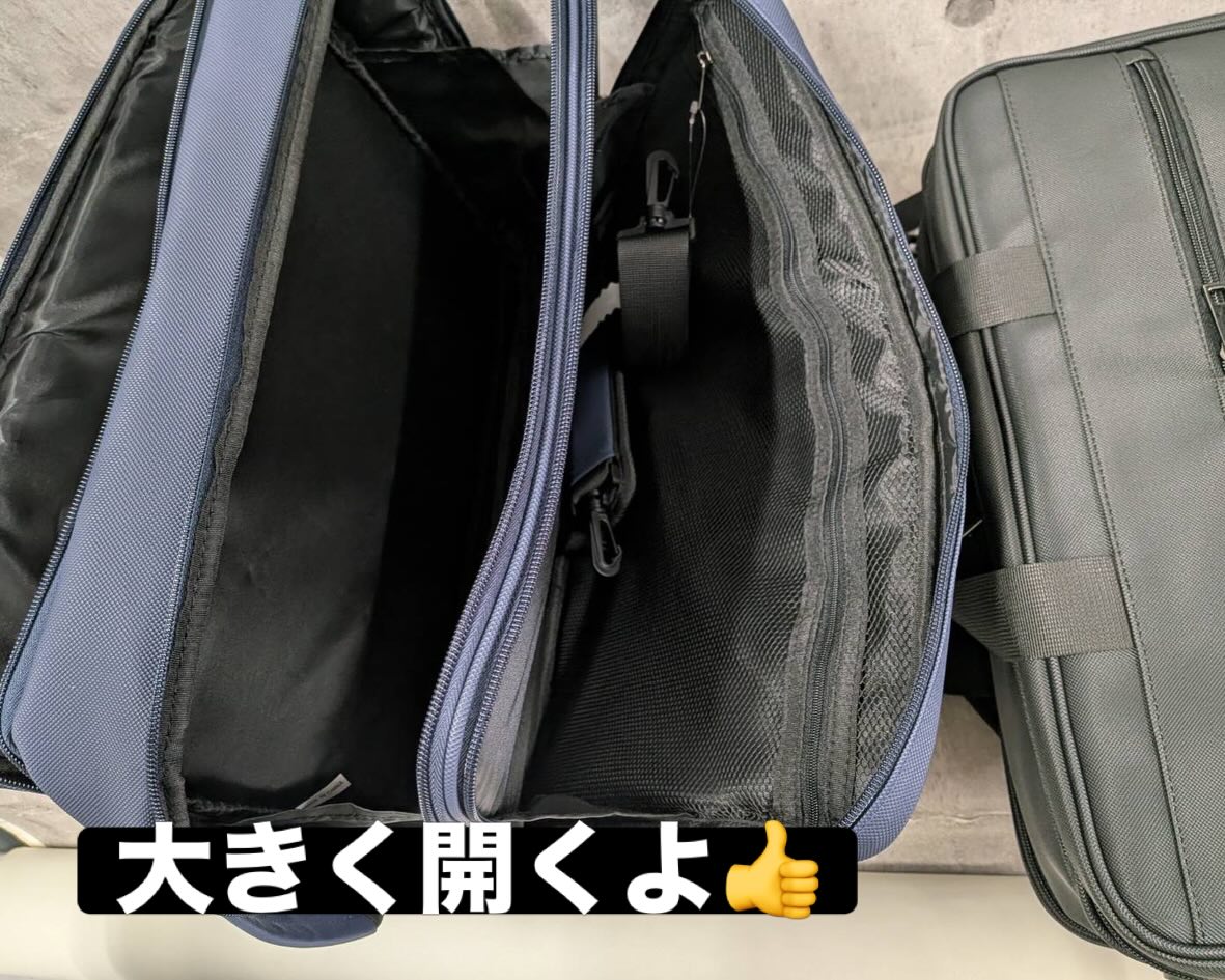 有能なビジネスバッグ新登場👝😆👍 肩に掛けられるショルダーバッグと