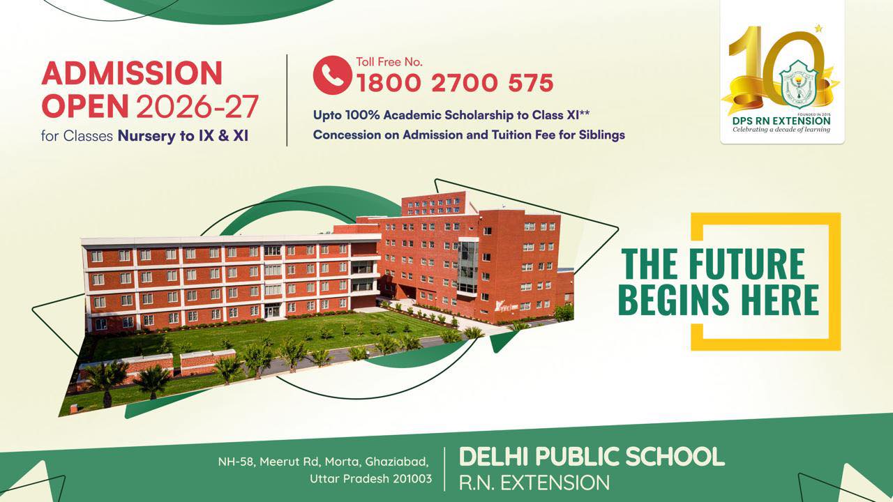 DPS - RajNagar Extension | Ghaziabad