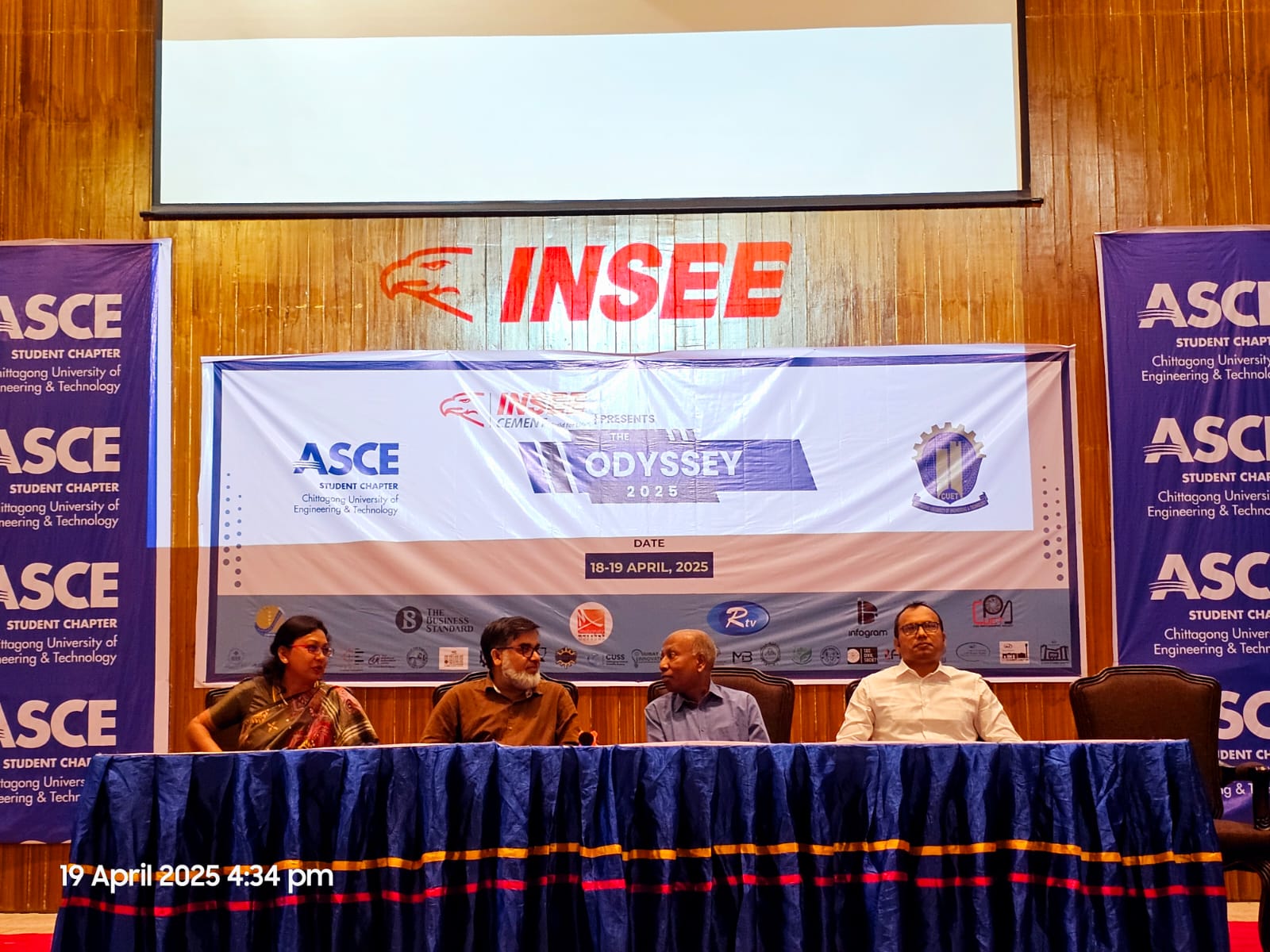 INSEE Cement Bangladesh | Dhaka