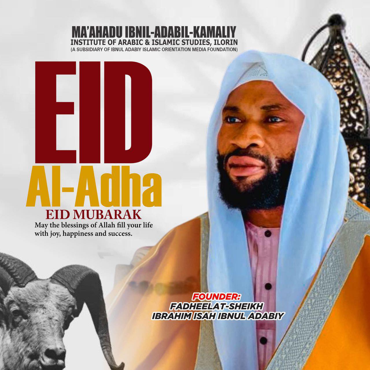 IBNUL Adabiy Islamic Orientation Media