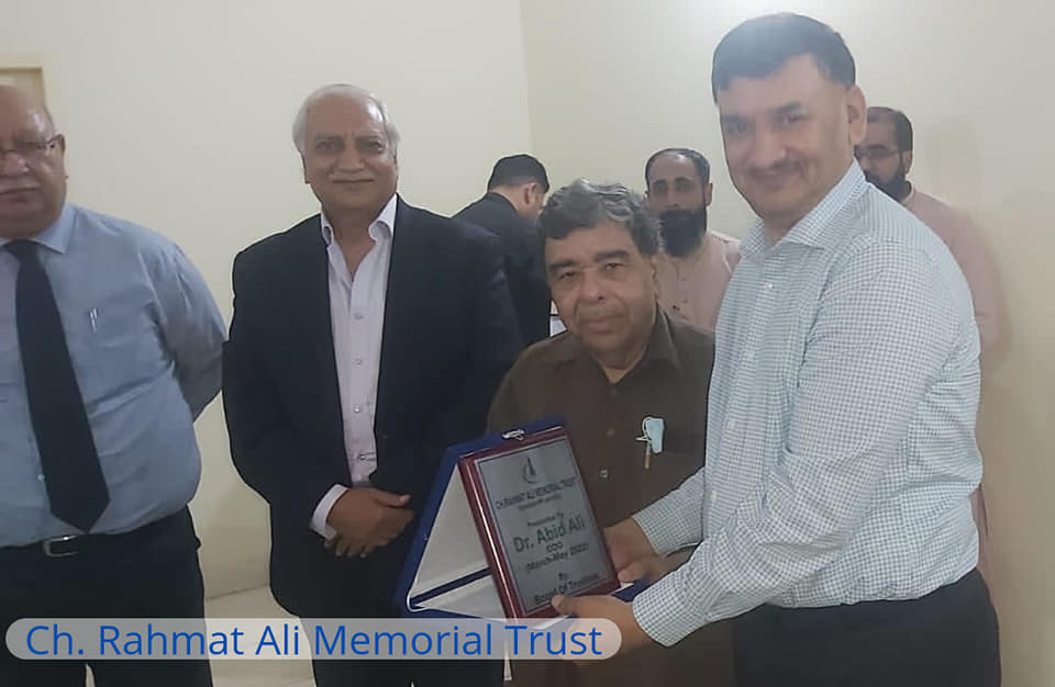 Ch. Rahmat Ali Hospital added a... - Ch. Rahmat Ali Hospital