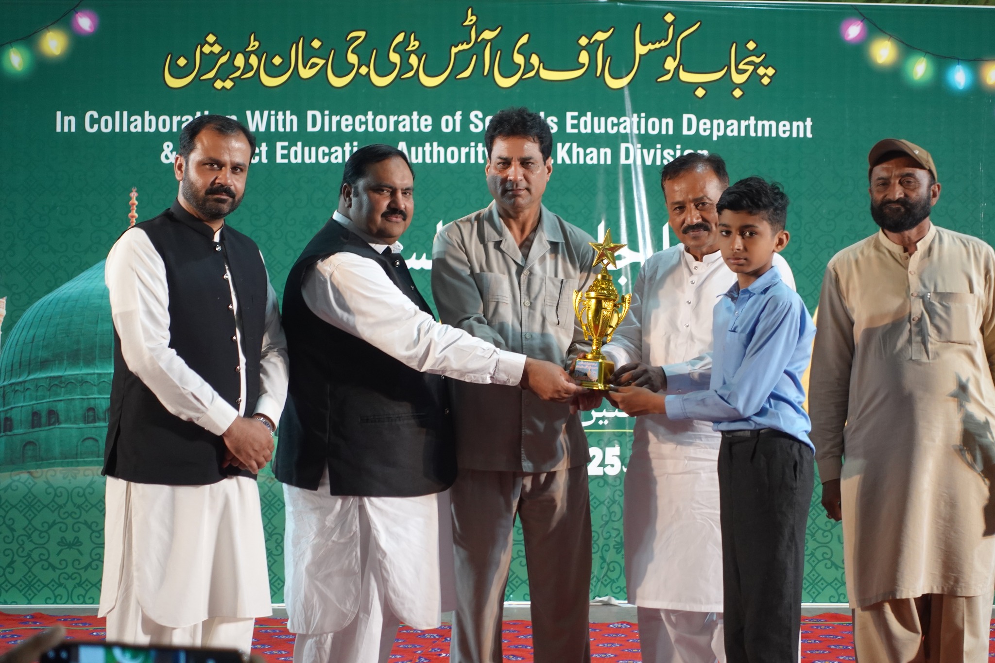📚 Award & Prize... - Punjab Council of Arts, DG Khan Division | Facebook