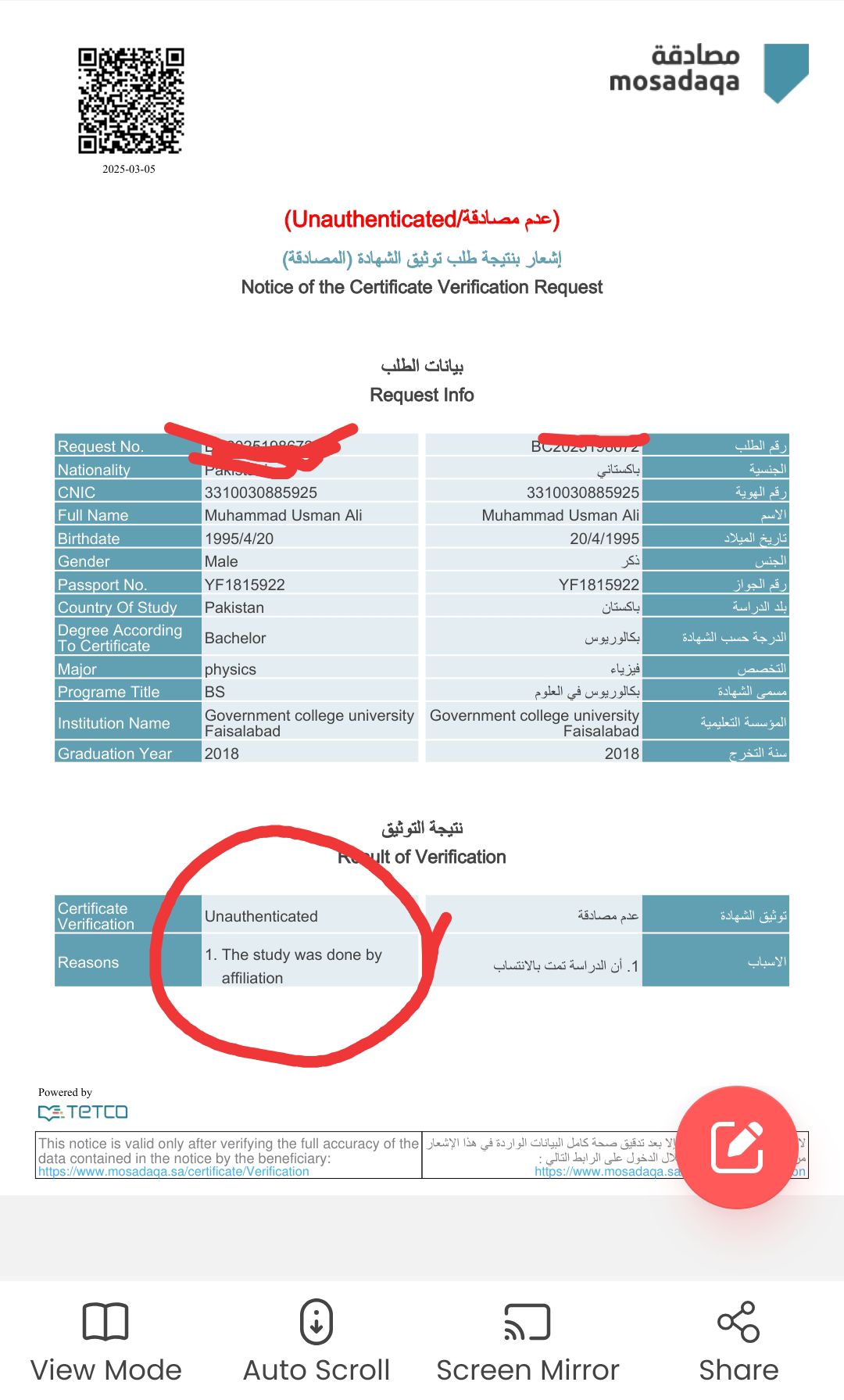 Mosadaqa-Saudi Culture-Saudi embassy Documents Attestation| Help ...