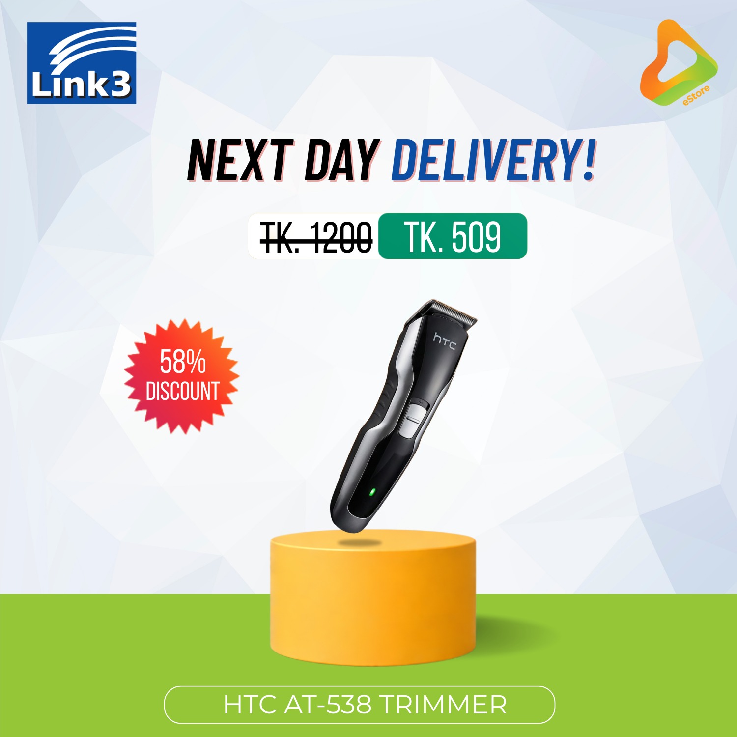 Link3 Technologies | Dhaka
