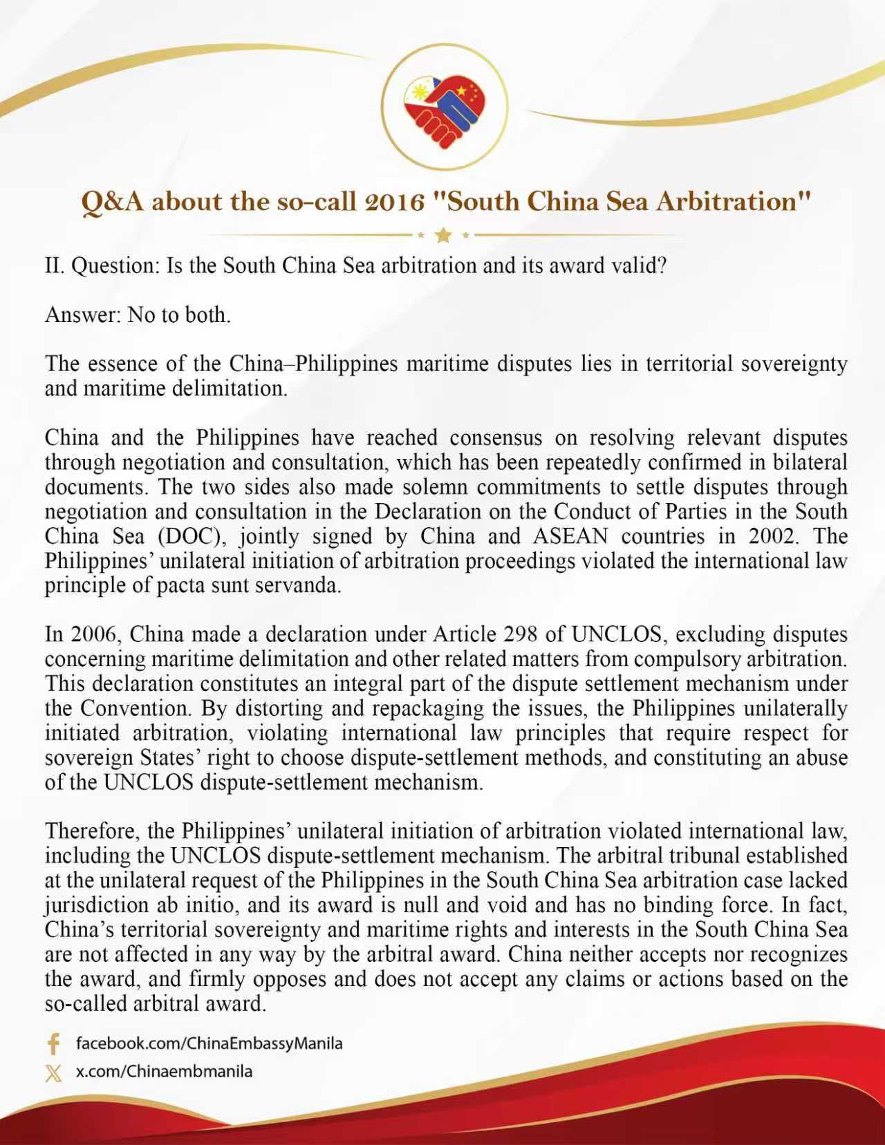Chinese - Some organizations are spreading wrongful and misleading ...