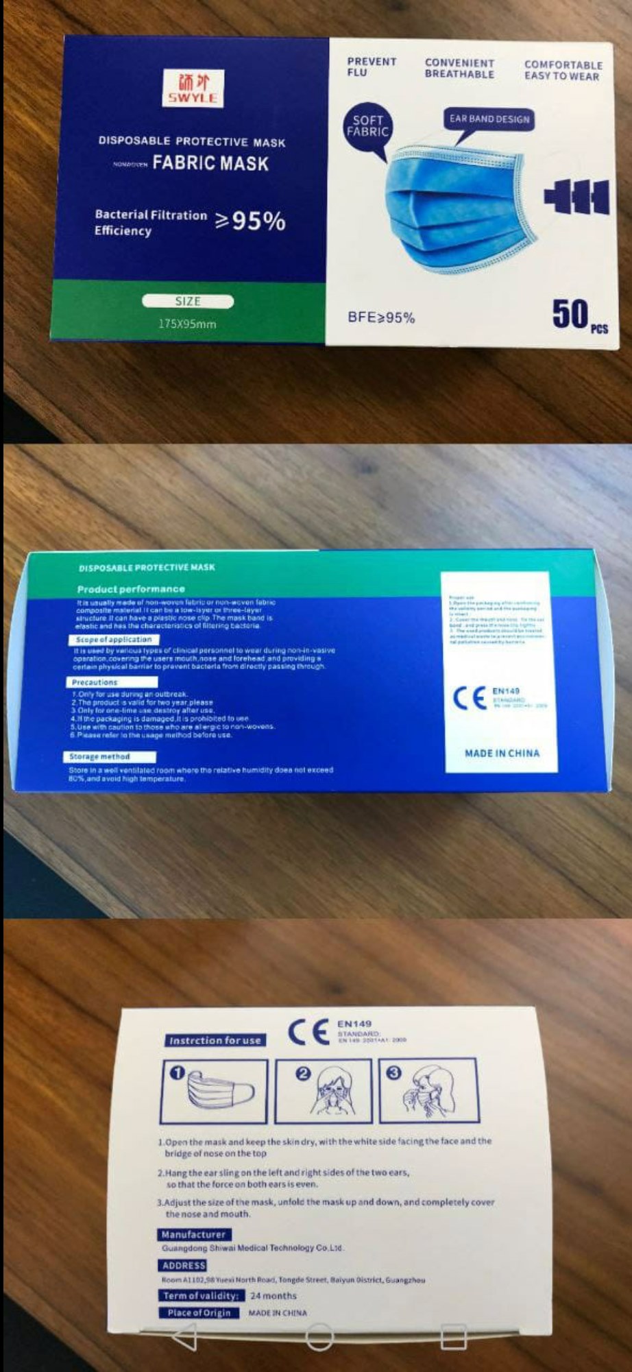 Elite Connectivity SL - Our CE Registered 3 Ply 95% Bacterial ...