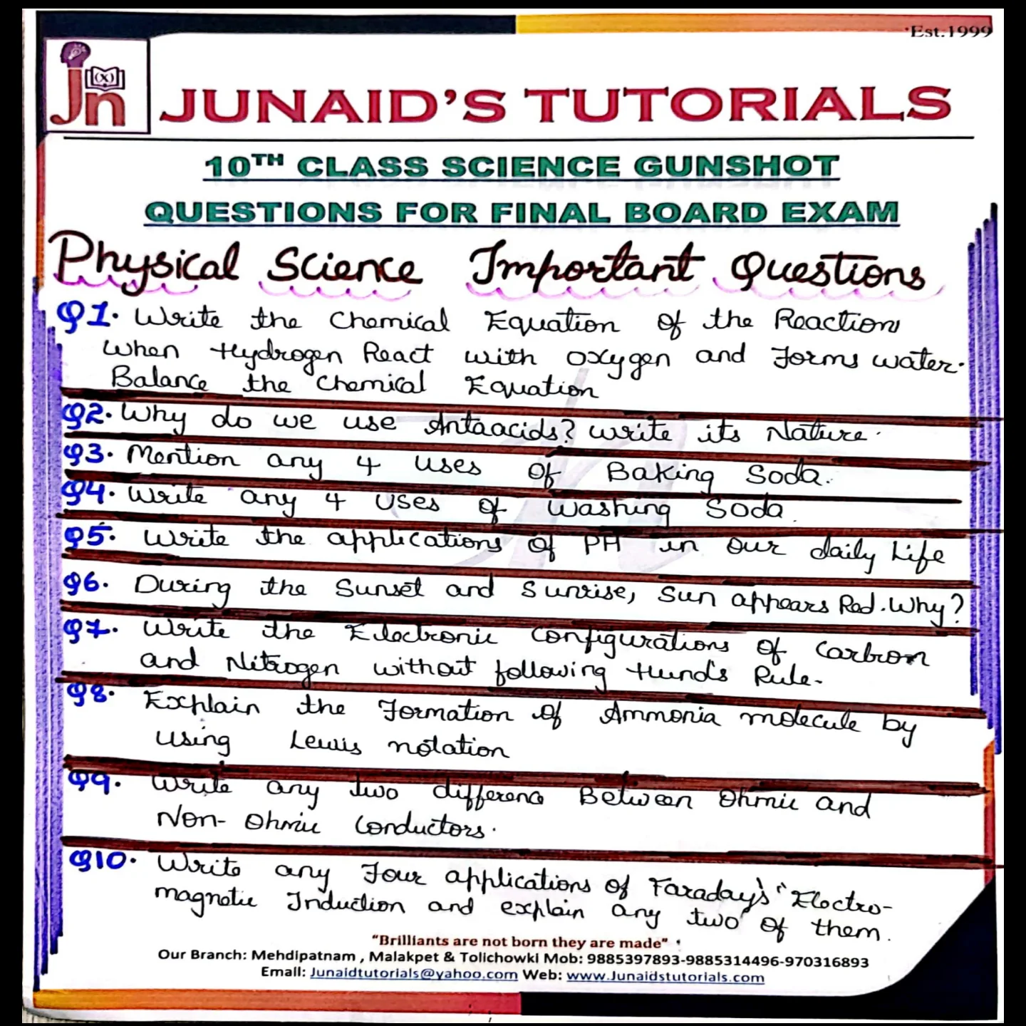 📢 JUNAID'S TUTORIALS – 10th CLASS... - Junaid's Tutorials | Facebook