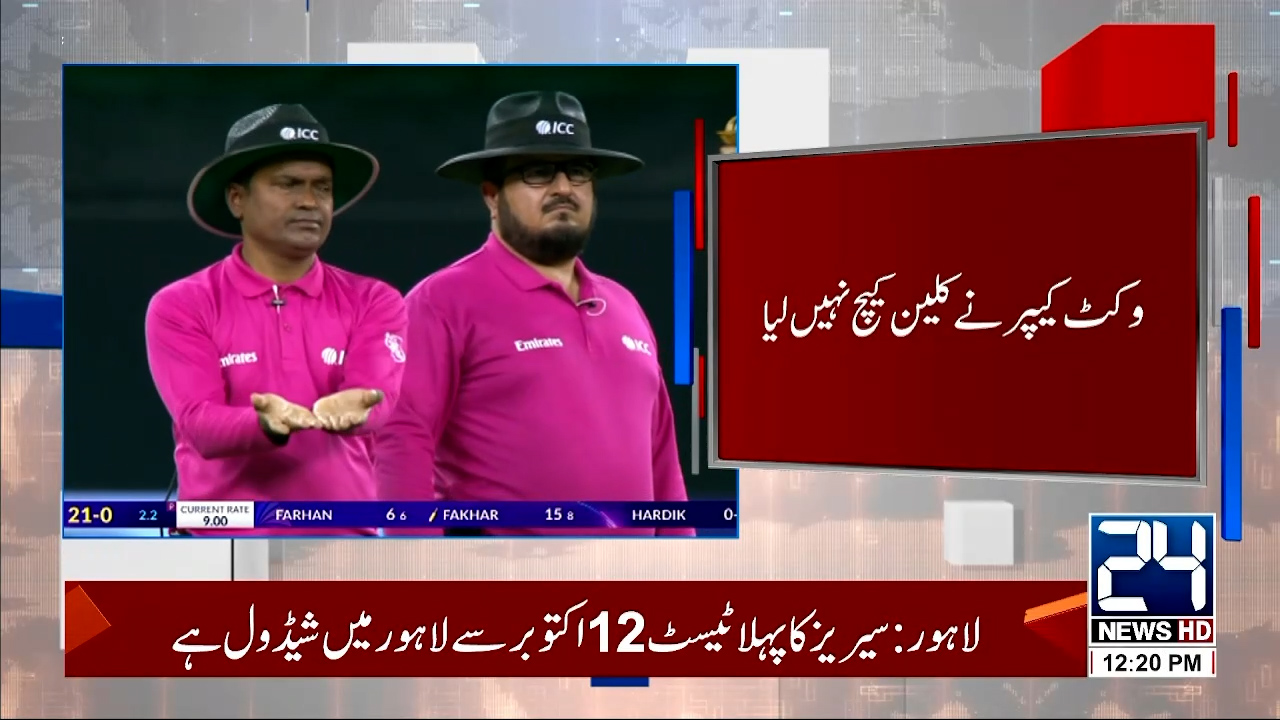 24 News HD - 24 News HD added a new photo.