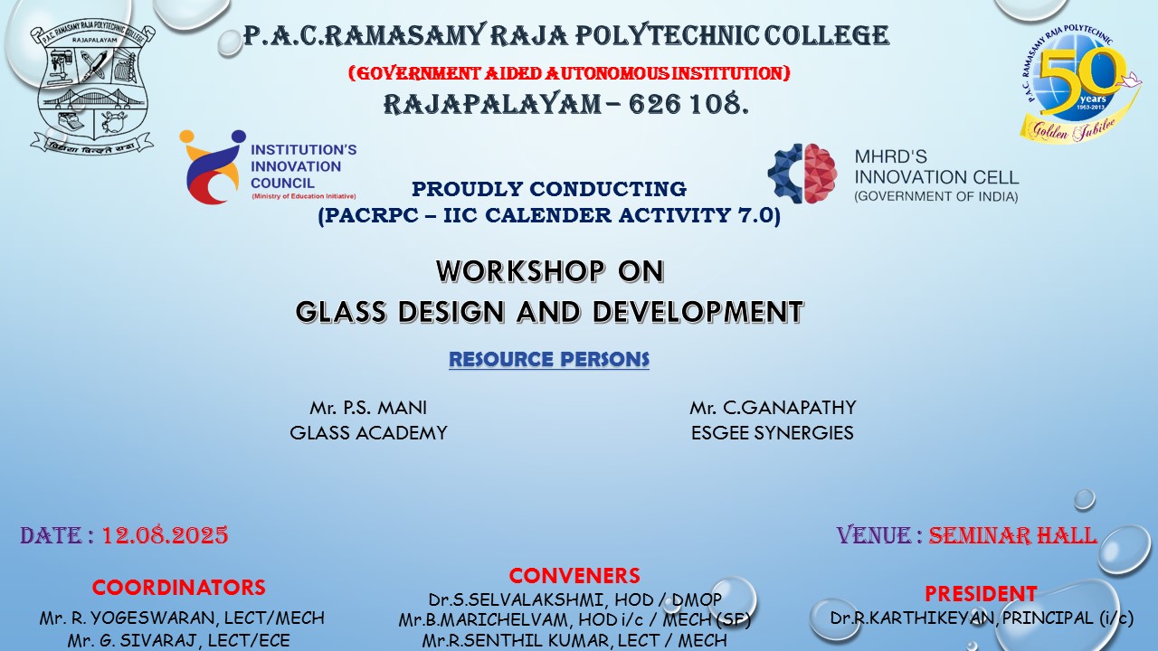 P.A.C. Ramasamy Raja Polytechnic College