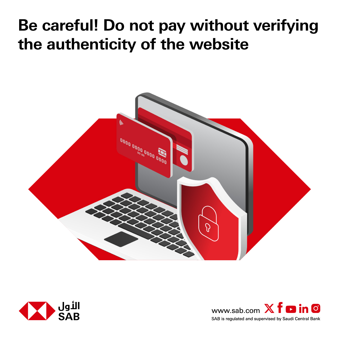 SAB - Before purchasing anything online, verify the... | Facebook