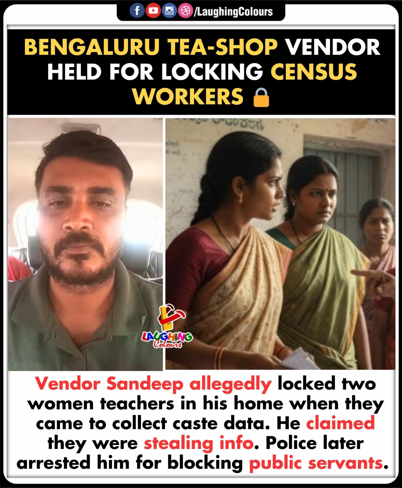 Laughing - Tea vendor arrested in Bengaluru 🔒 #Bengaluru #Census2025 # ...