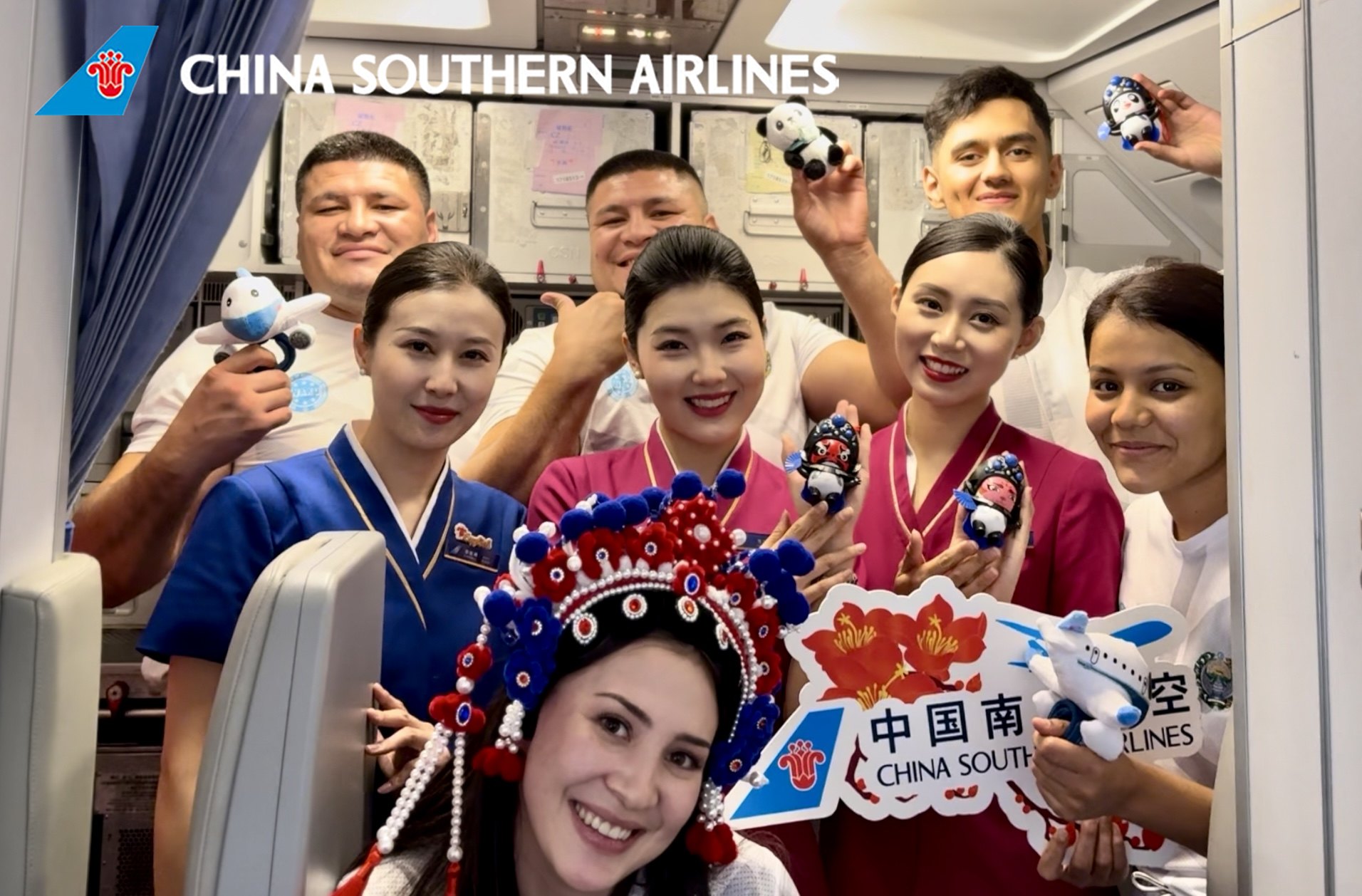 China Southern Airlines - Never stop daydreaming. #CSAir #FlyWithCsair ...