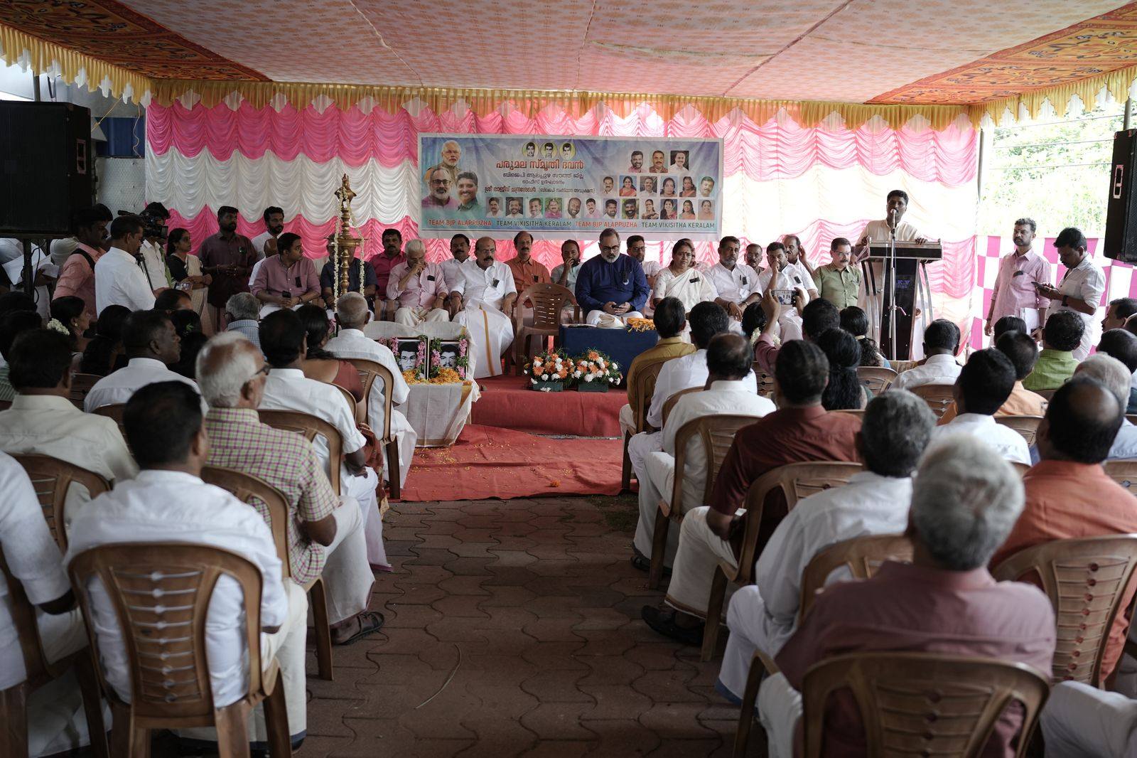 Adv.VV. Rajesh