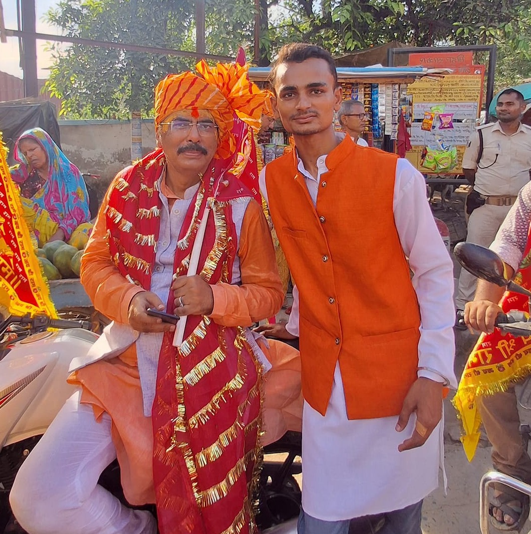 Amit Kumar Rai