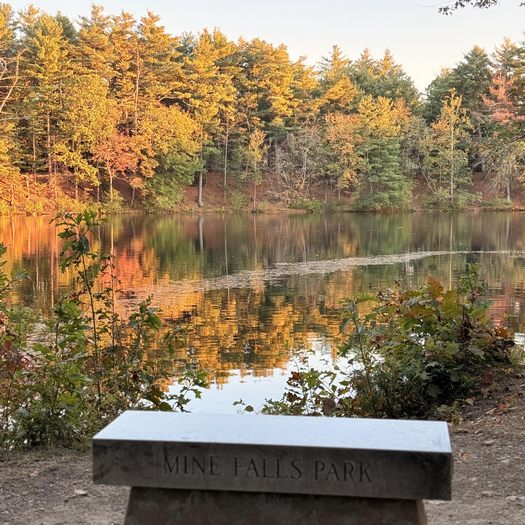 Autumn colors by Gatehouse | Mine Falls Park