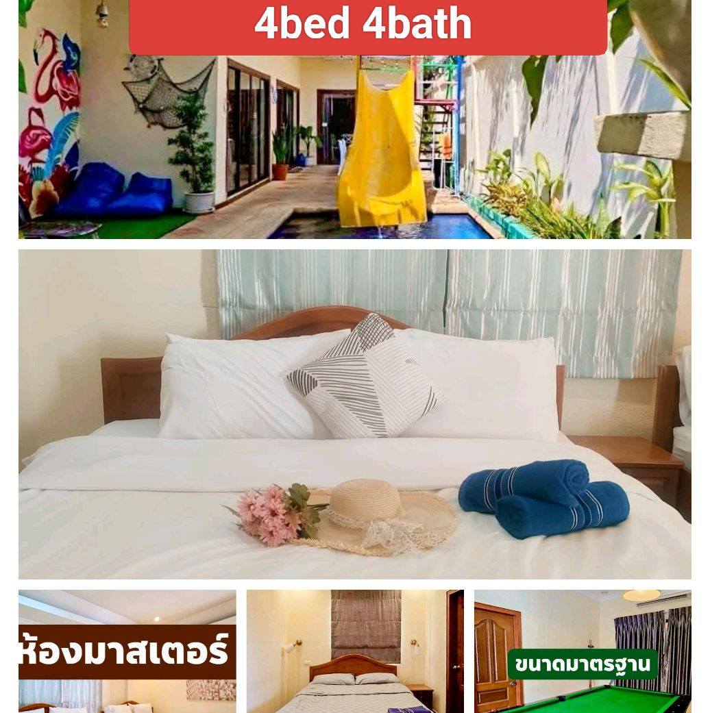 Above all villa - Above all villa added a new photo.