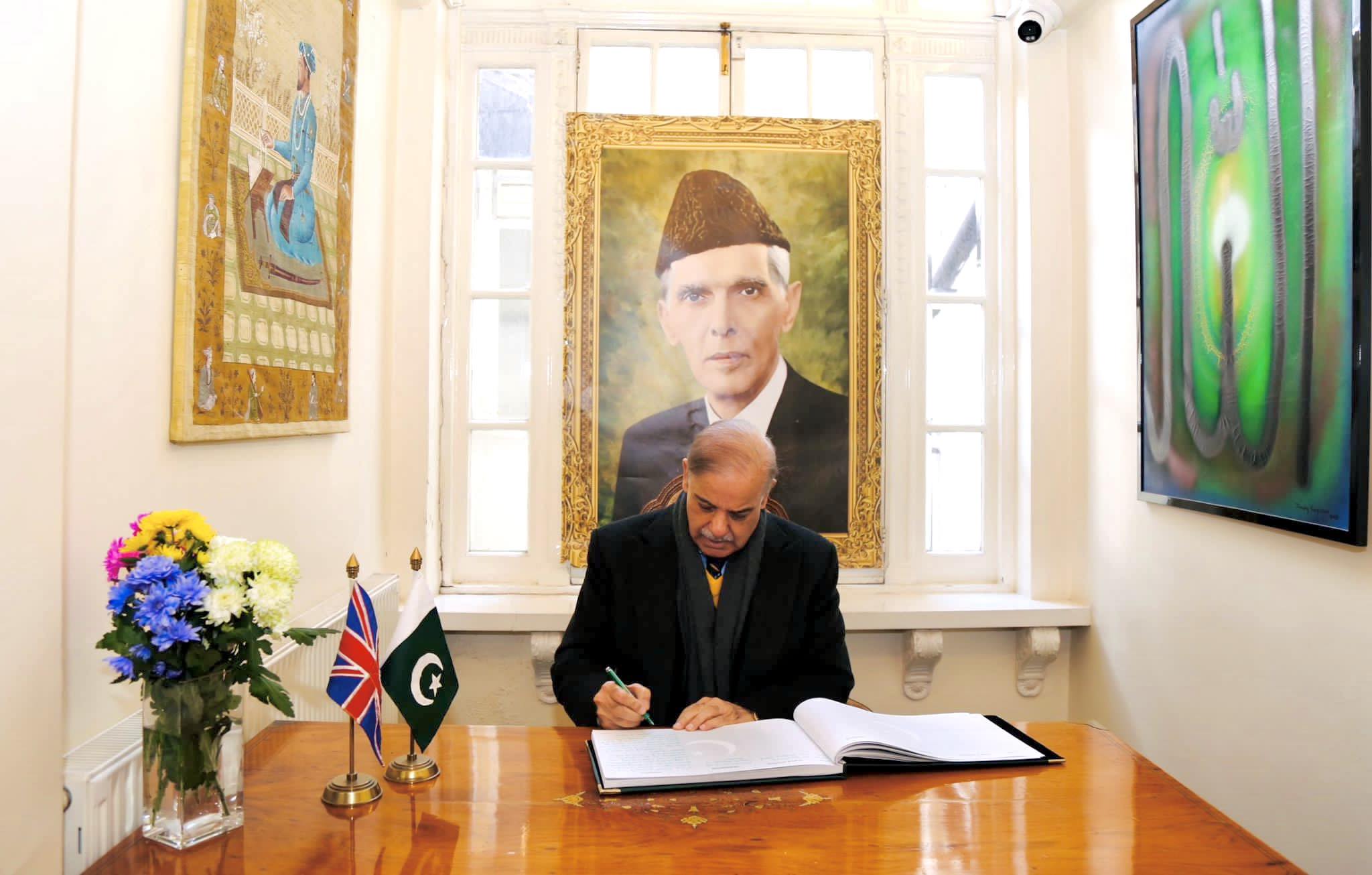 Umar Farooq Dar Grw