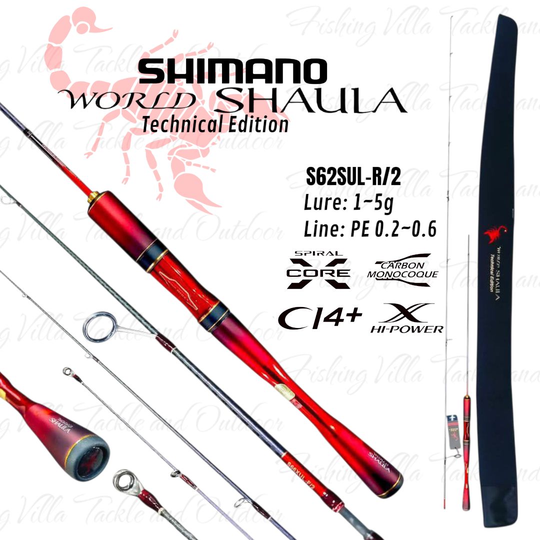 Shimano 24 Soare Limited S64UL-S; 21 Soare XR S64UL+-S new