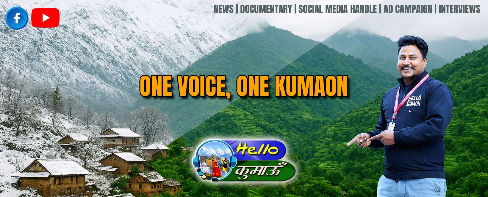 Hello Kumaon