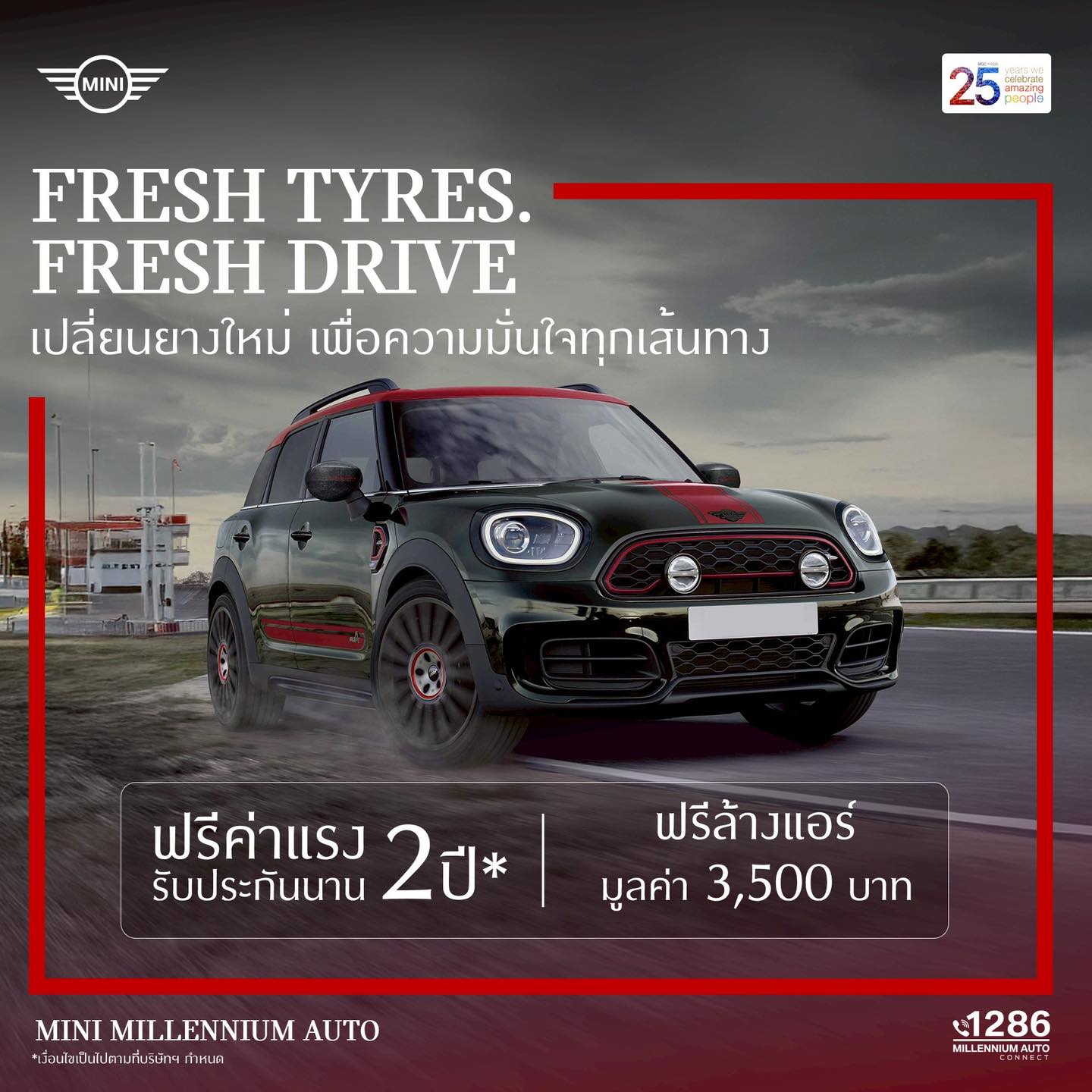 🚗 Fresh Tyres. Fresh Drive.... - MINI Millennium Auto | Facebook